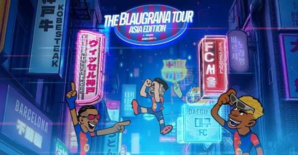 巴萨日本行危机内幕:乐天CEO自述48小时极限斡旋过程